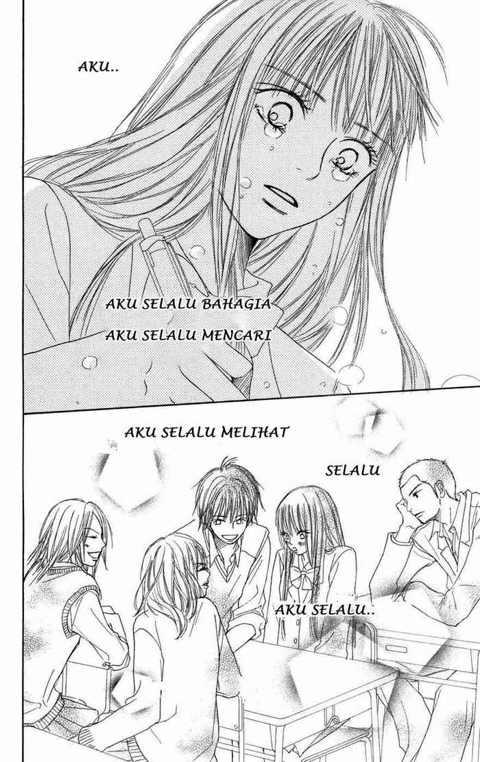 Kimi ni Todoke chapter 5